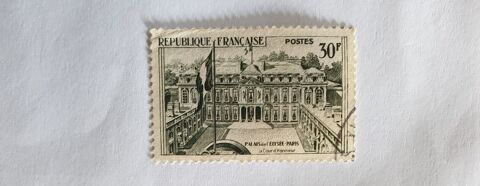 Timbre france  Palais de l'Elys�e � Paris 1959   0.06 euro 
0 Marseille 9 (13)