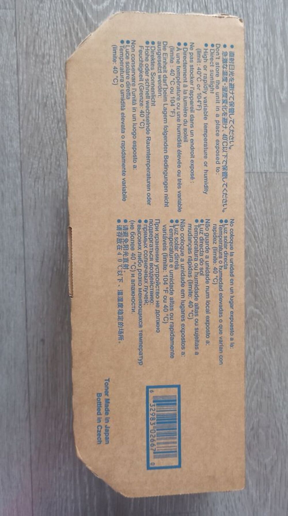 cartouche toner TK-310 Toner kit for FS-2000 NEUVE Matériel informatique