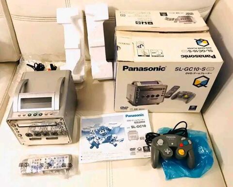 Console Panasonic Q (SL-GC10) Maubec (38)