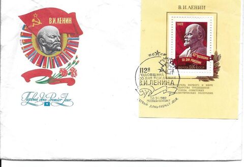 Enveloppe premier jour et timbres d'URSS (1982) 20 Lorient (56)