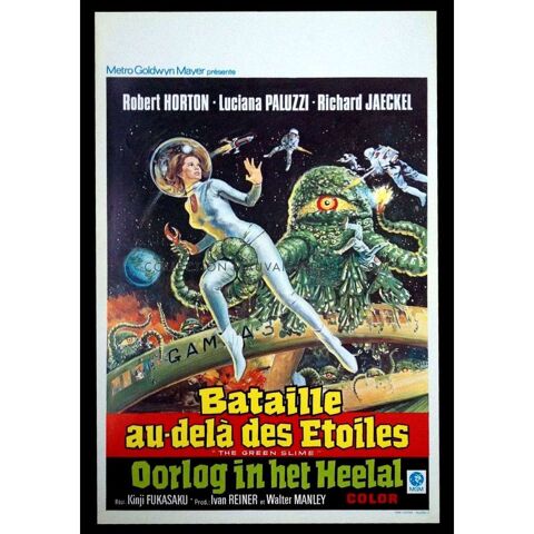 BATAILLE AU DELA DES ETOILES  0 Rosendael (59)
