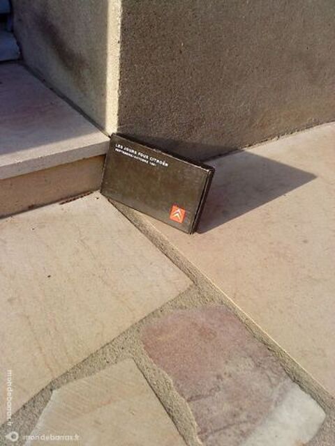 Pin'S CITRON 45 Arques (62)