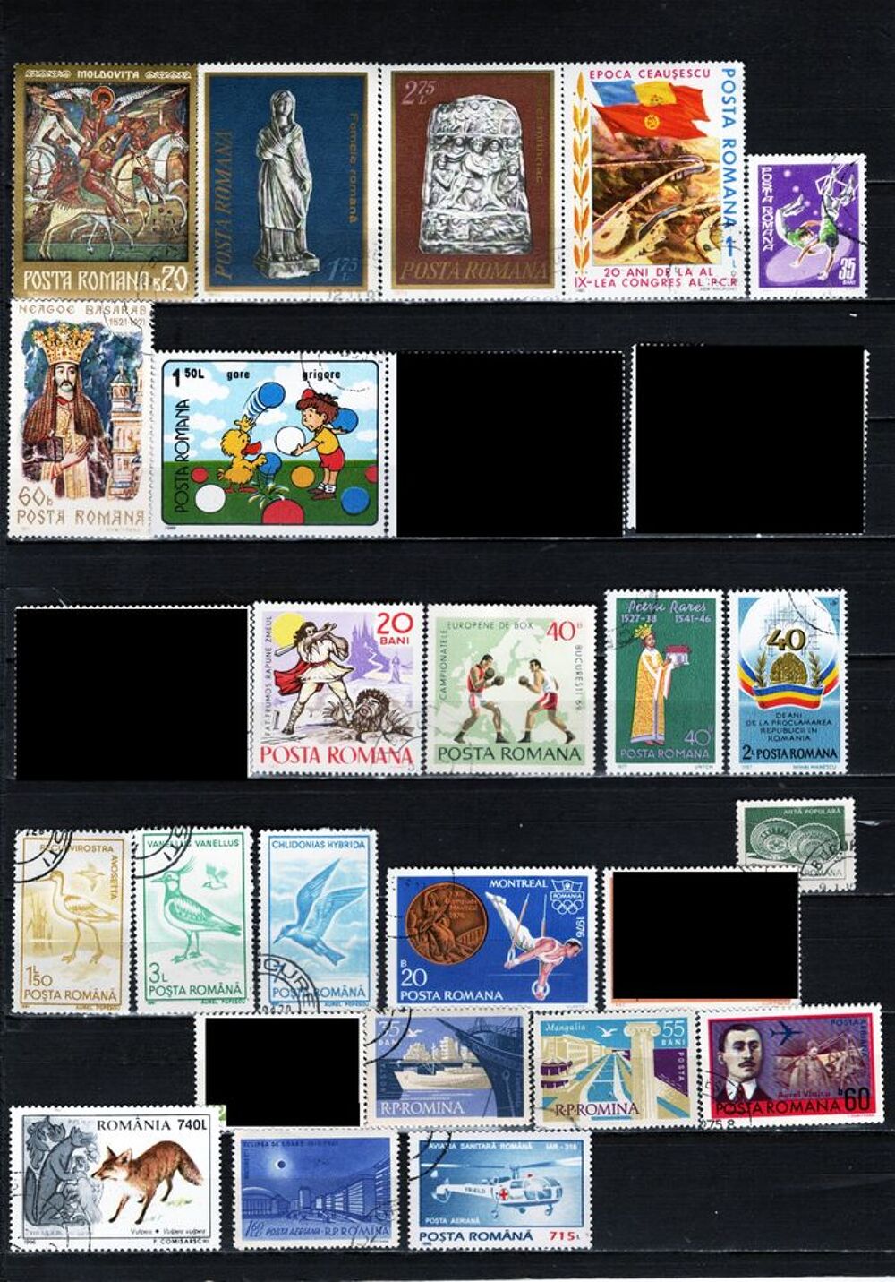 lot de 71 timbres de ROUMANIE 