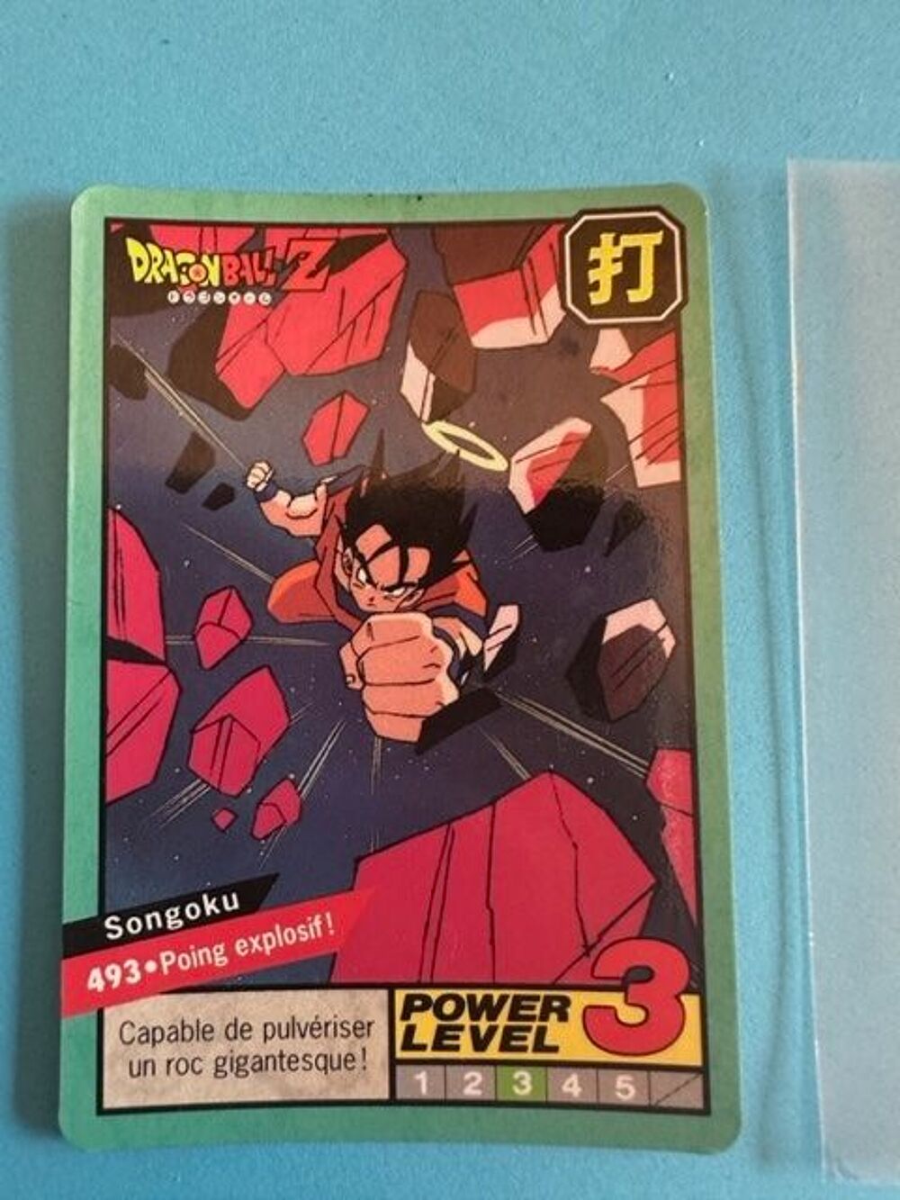 Carte DBZ n&deg;493 Carddass Bandai 1996 VF 