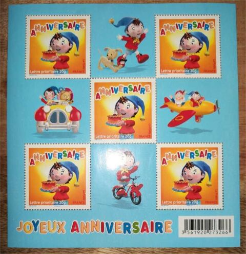 Bloc Feuillet Anniversaire Oui-Oui 5 timbres Ittenheim (67)