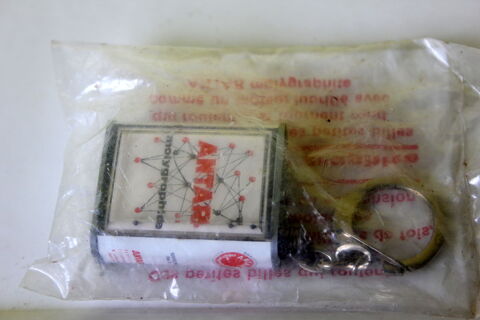 Porte clef bidon ANTAR MOLYGRAPHITE jeu d'adresse 10 Issy-les-Moulineaux (92)