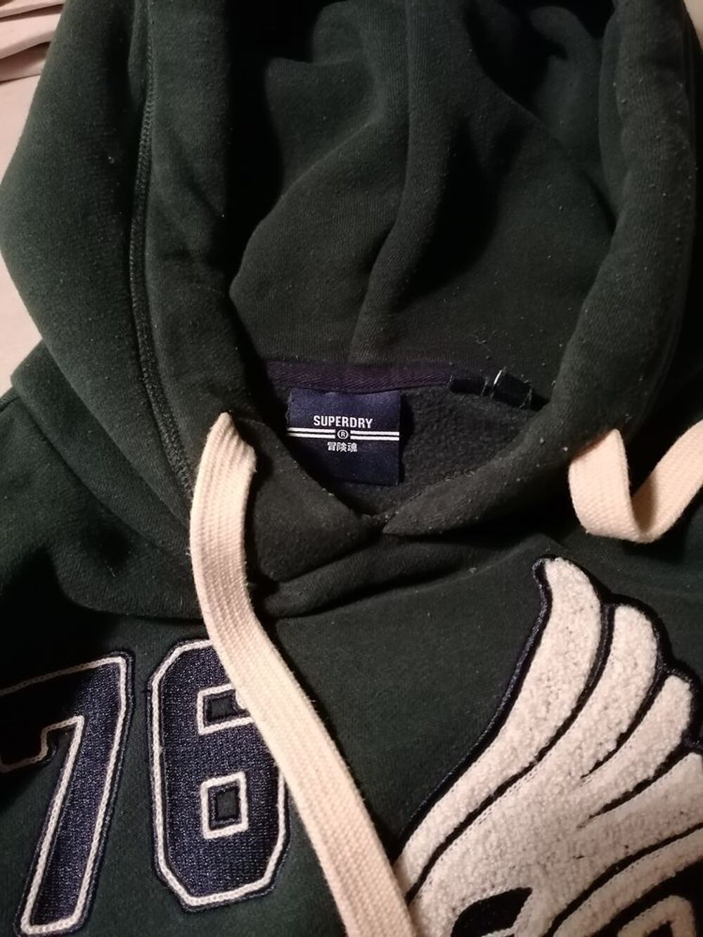 Sweat Super Dry vert Vêtements