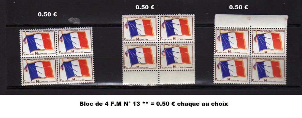 France F.M 1964
N&deg; 13 ** x 4 en bloc

