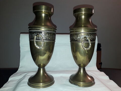 2 Vases en cuivre 39 Le Blanc-Mesnil (93)