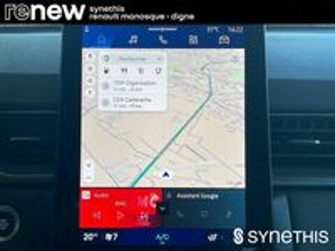 Symbioz E-Tech full hybrid 145 Techno 2025 occasion 04100 Manosque