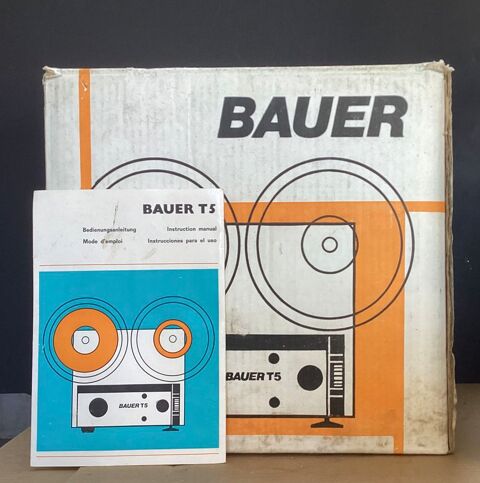 Projecteur cinma 45 Muzillac (56)