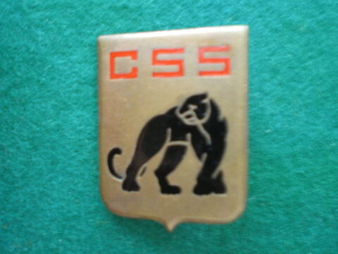 Insigne colonial - Club Sportif de SAIGON. 60 Caen (14)