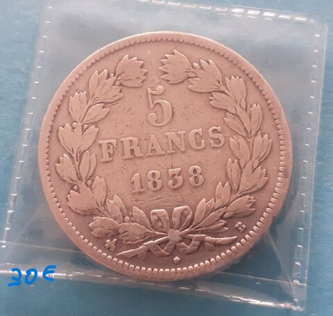 5 francs ancien argent 190 Armentires (59)