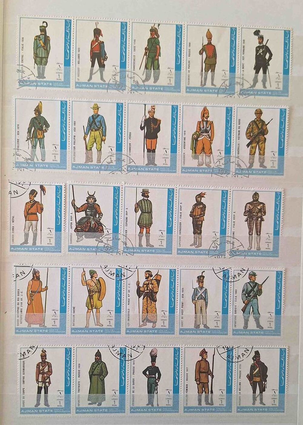 S&eacute;rie de timbres de collection d'Ajman B 