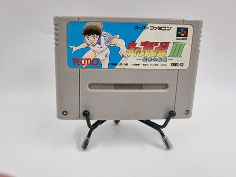 Jeu Super Nintendo (SNES) Captain Tsubasa III (3) Koutei... 7 Vulbens (74)