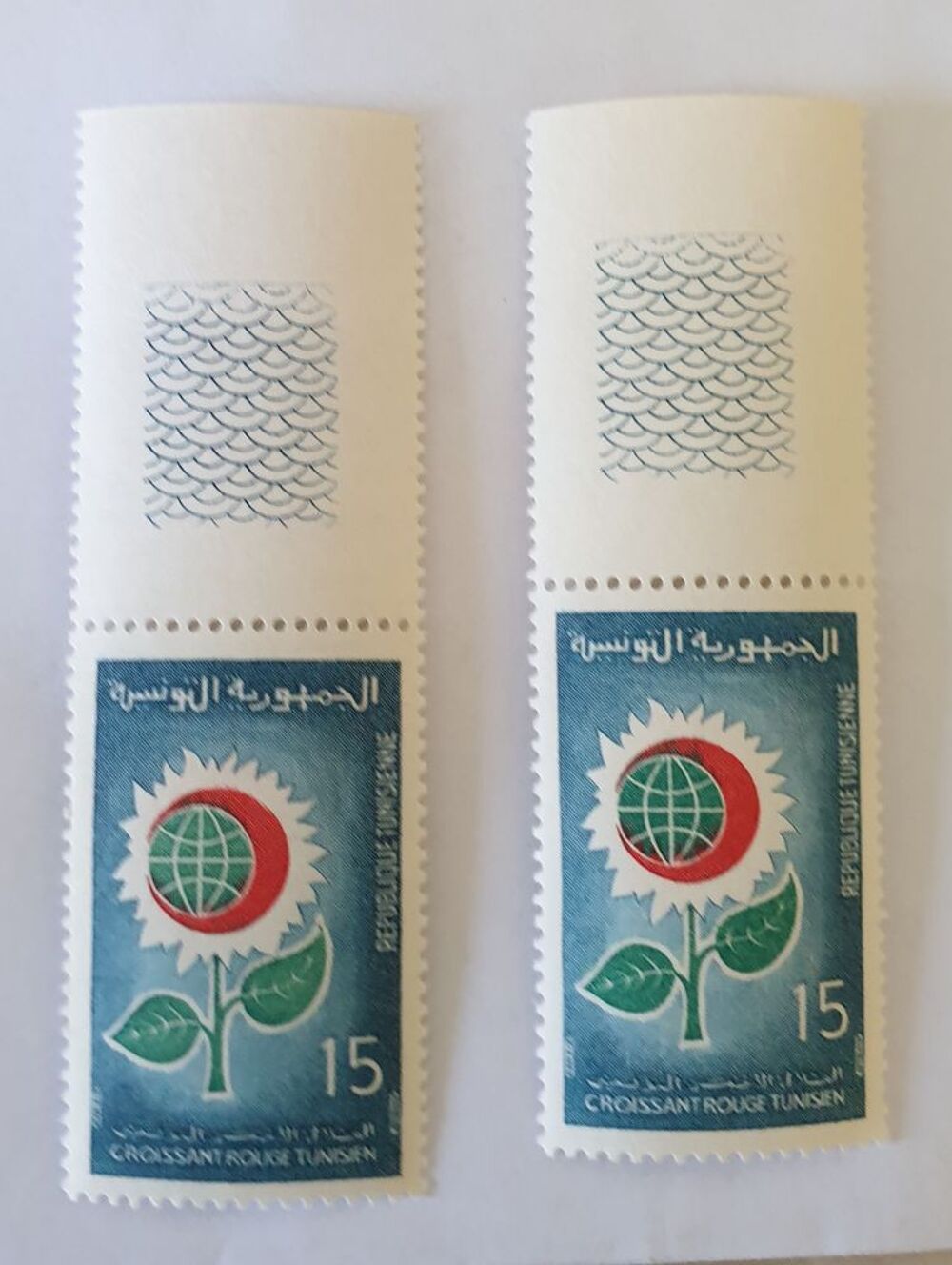 Timbres tunisie croissant rouge 1968: neuf - 1 euro 