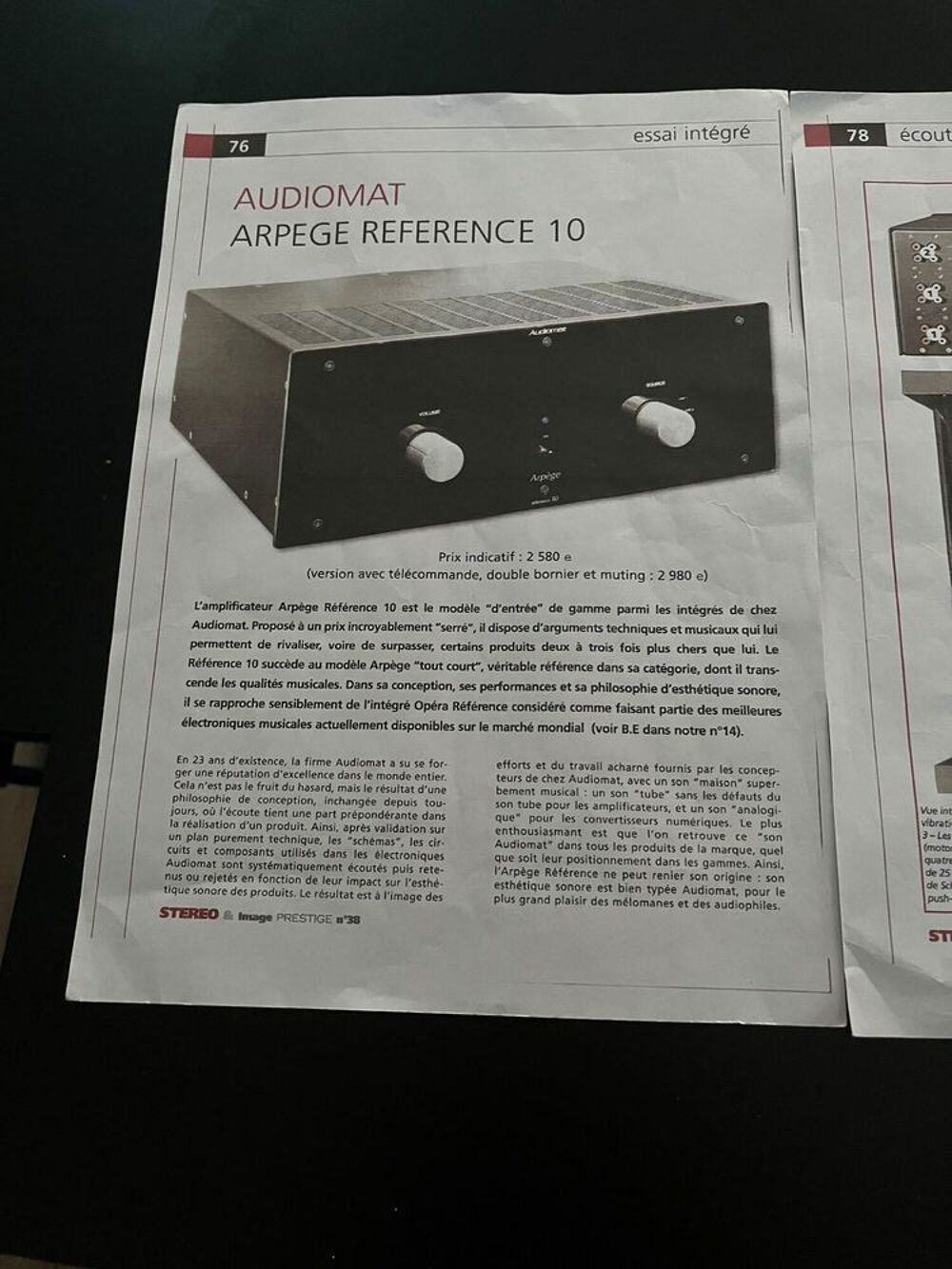 AUDIOMAT ARPEGE REF 10 Audio et hifi