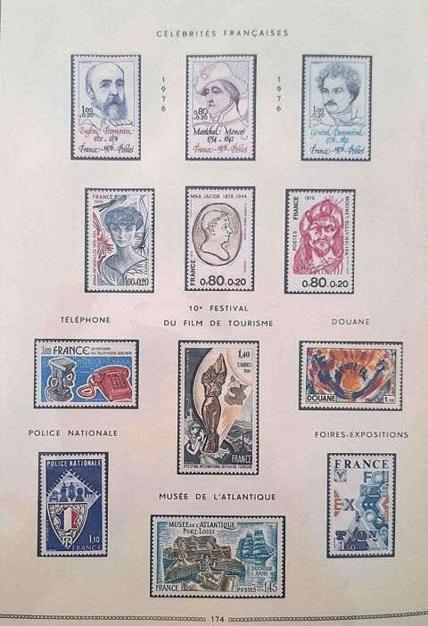 Série de timbres de collection de France F2 70 Gap (05)