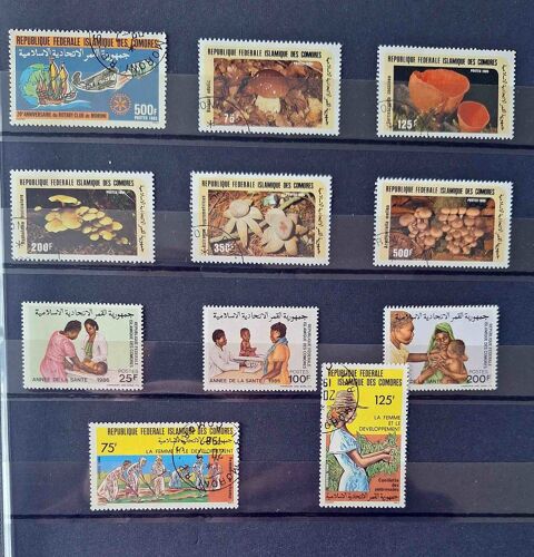 S�rie de timbres de collection des Comores bis 70 Gap (05)