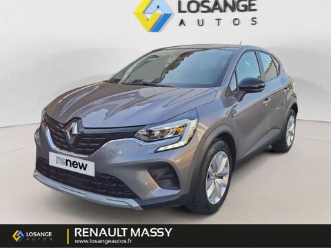 Annonce voiture Renault Captur 14990 €