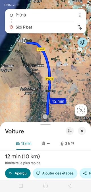  Terrain � vendre 463 m� Massa (agadir ) maroc