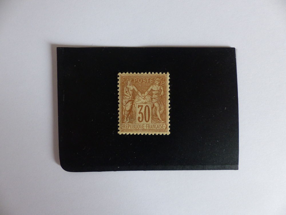 TIMBRE SAGE 80 NEUF * COTE 120 €
