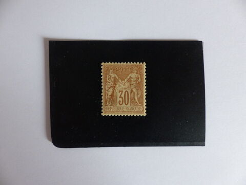TIMBRE  SAGE  80  NEUF  *  COTE  120 €
20 Le Havre (76)