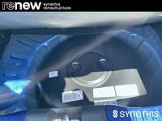 Sandero ECO-G 100 GSR2 Stepway Extreme + 2025 occasion 07200 Aubenas