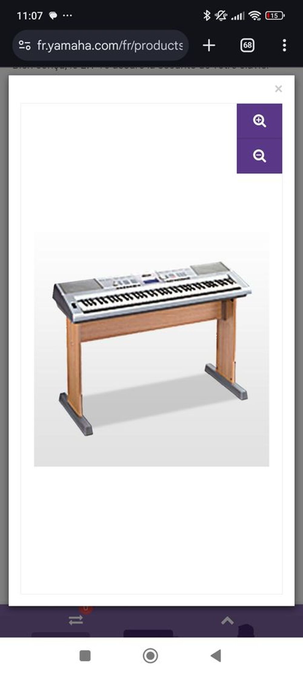 Piano num&eacute;rique Instruments de musique
