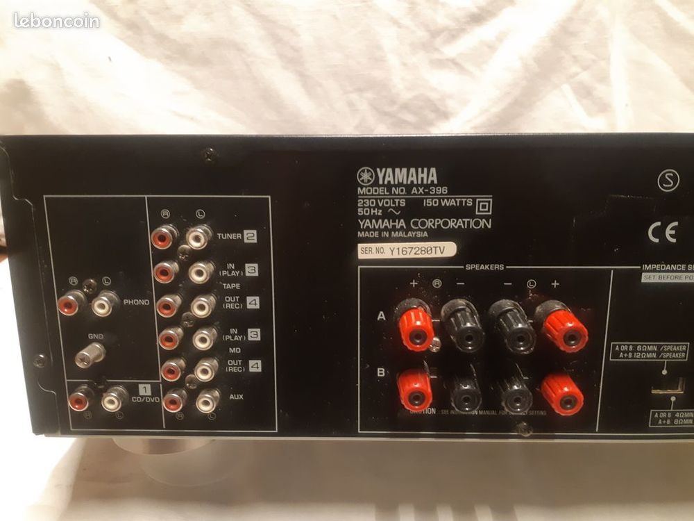 Ampli Yamaha AX-396 Audio et hifi