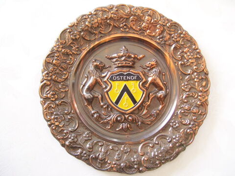 Cadre en Cuivre diamtre 16 cm 3 Estres-Saint-Denis (60)