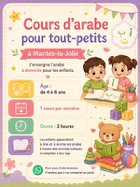   Cours d'arabe pour enfants de 4 à 6 ans ? Mantes-la-Jolie 