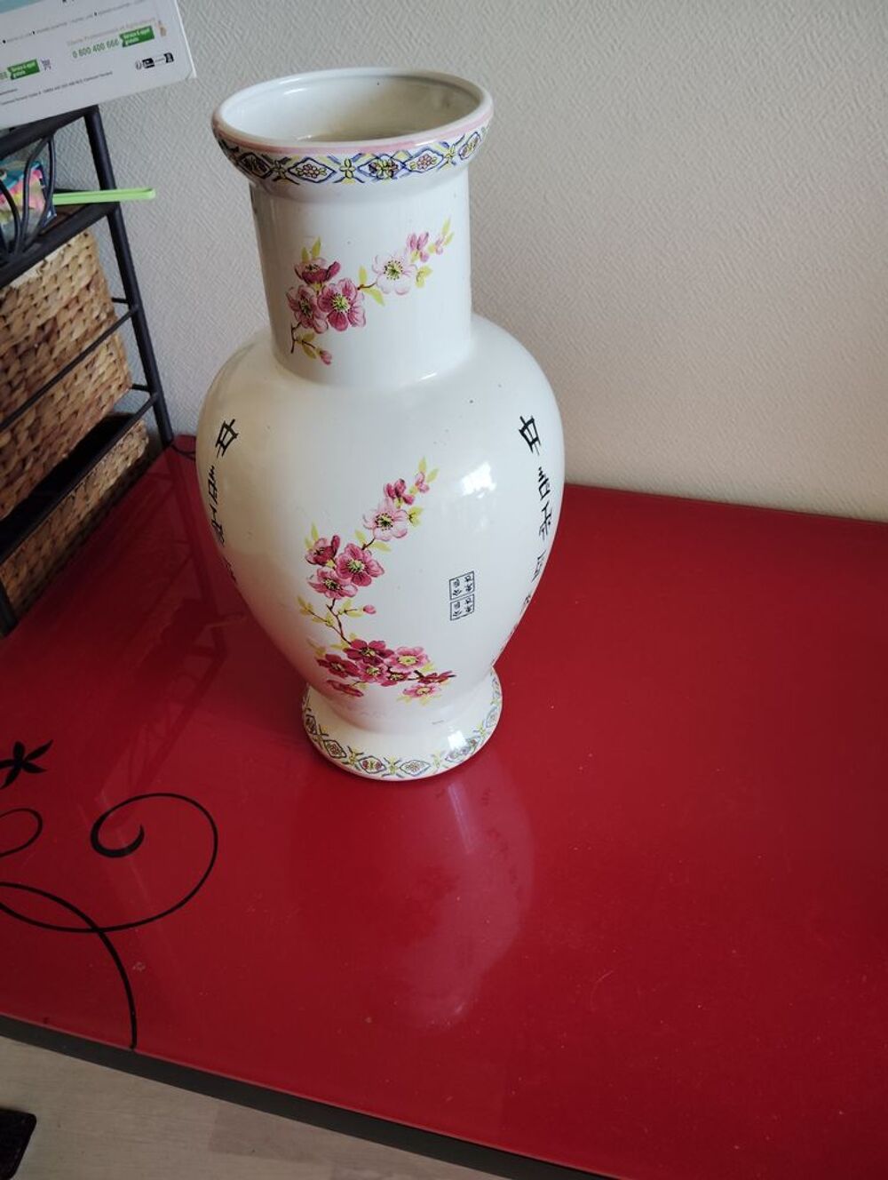 Vase chinois Décoration