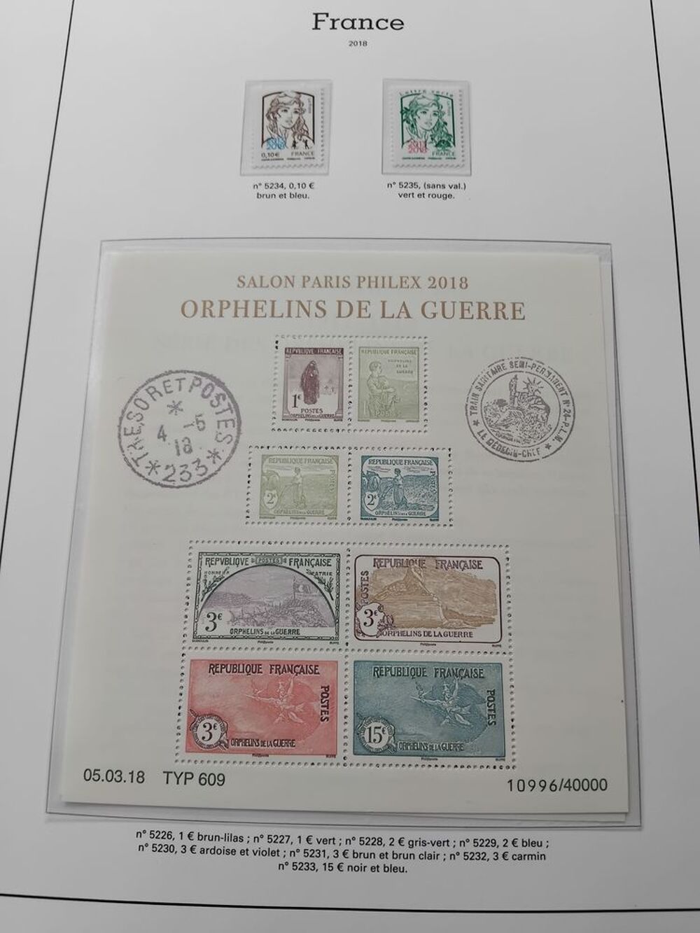 Timbres ann&eacute;e 2018 compl&egrave;te neuve 
