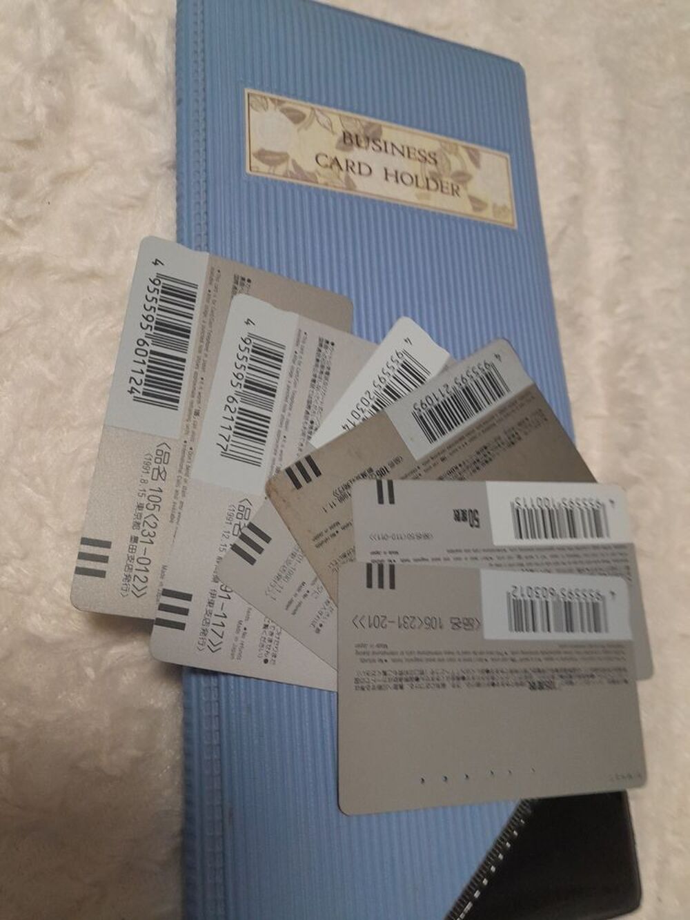Cartes t&eacute;l&eacute;phoniques Japonaise 