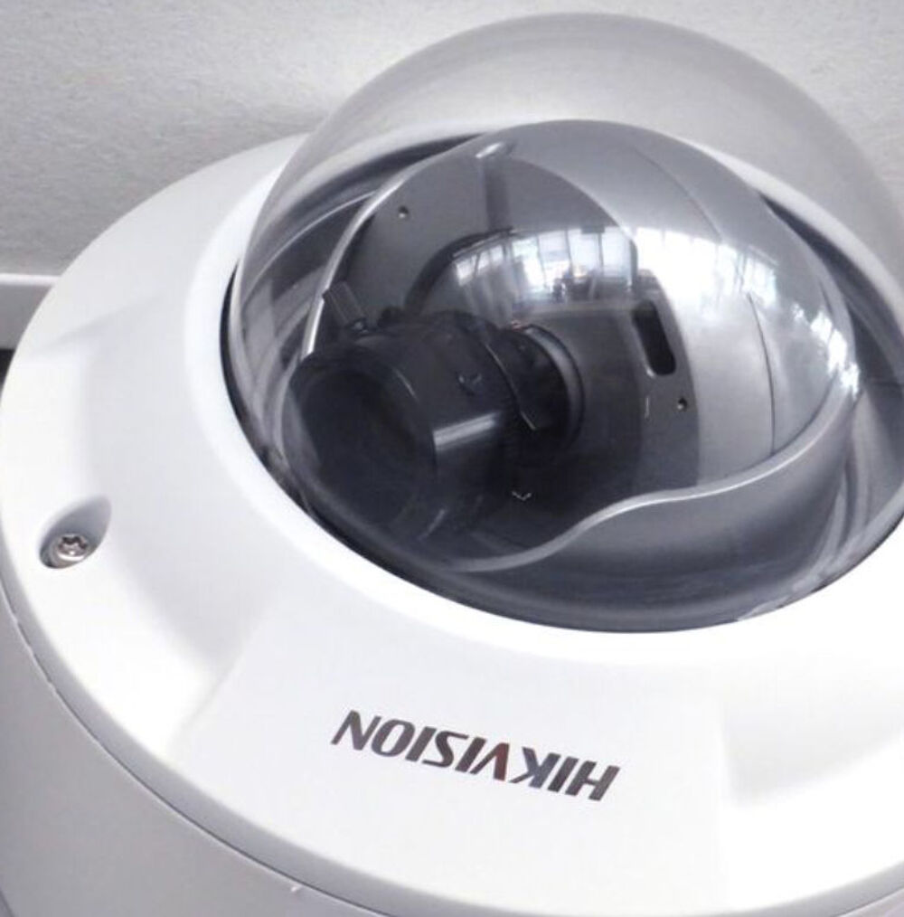 camera de vid&eacute;osurveillance hikvision Matériel informatique