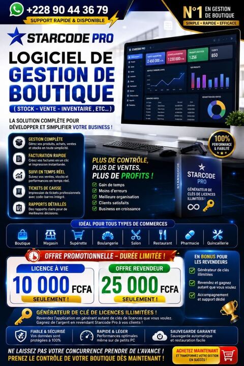 STARCODE PRO LOGICIEL DE GESTION DE BOUTIQUE 0  (58974)