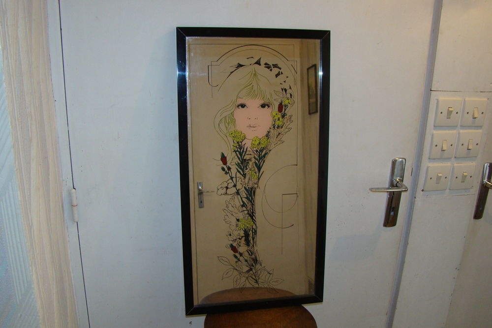 Miroir s&eacute;rigraphi&eacute; - vintage ann&eacute;es 1970 Décoration