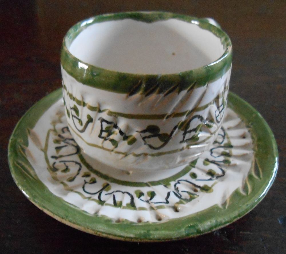 Service &agrave; caf&eacute; - Poterie Tunisienne Cuisine