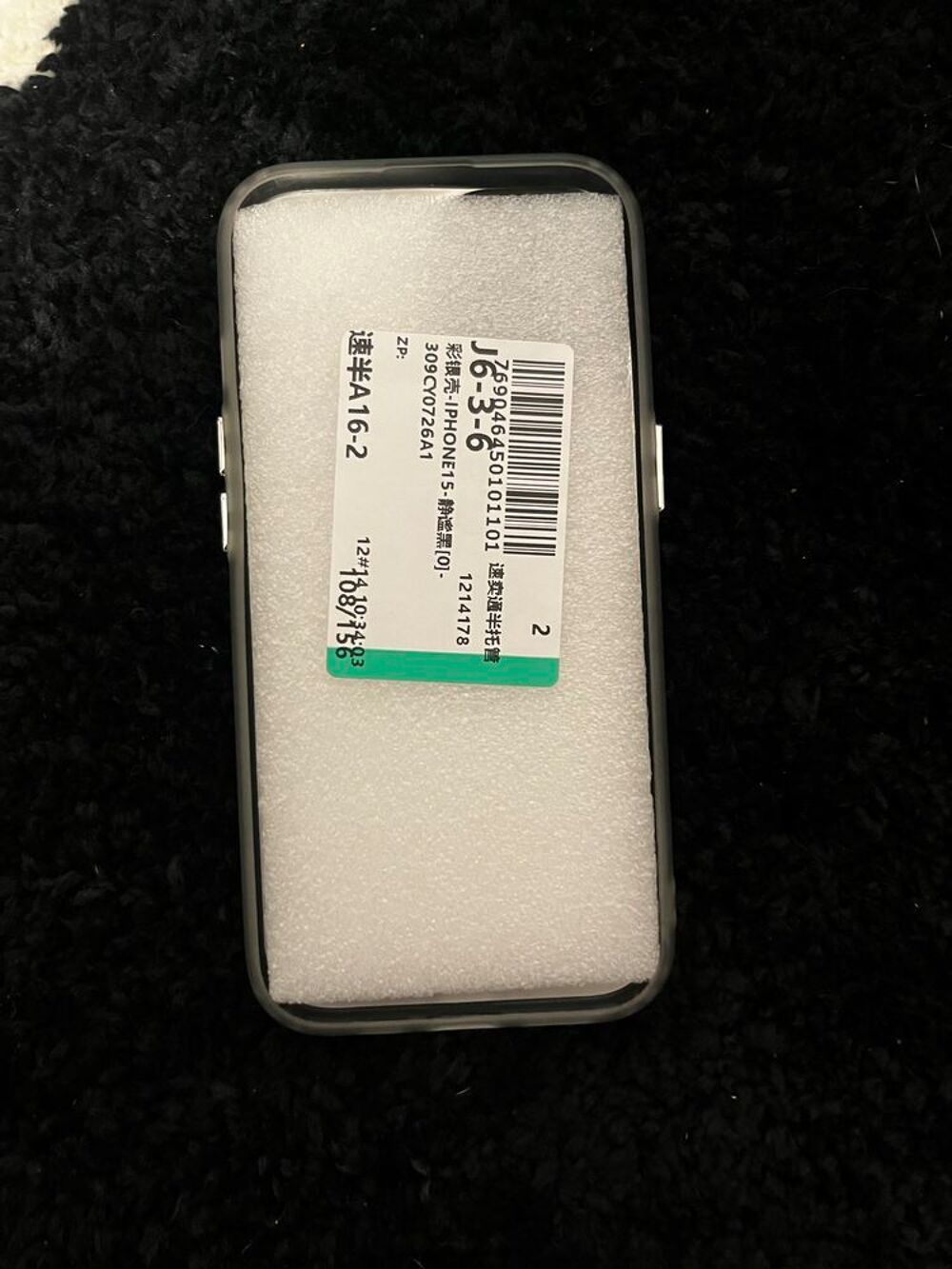 Coque The Kooples pour iPhone 15 €" neuve, jamais utilis&eacute;e &eth;Ÿ"&plusmn;oe&uml; Accessoires
