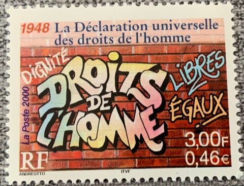 2000-1948 LES DROITS DE L'HOMME-NEUF 0 Troyes (10)