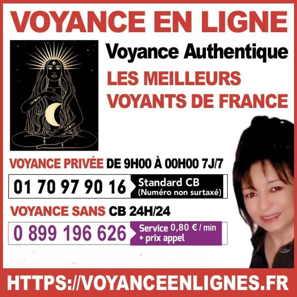   VOYANCE PAR TÉLÉPHONE 