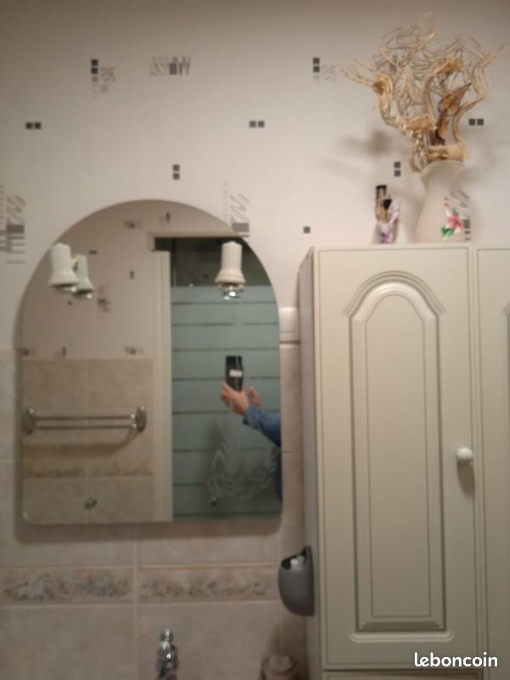 Joli miroir pour salle de bain avec 2 spots Décoration
