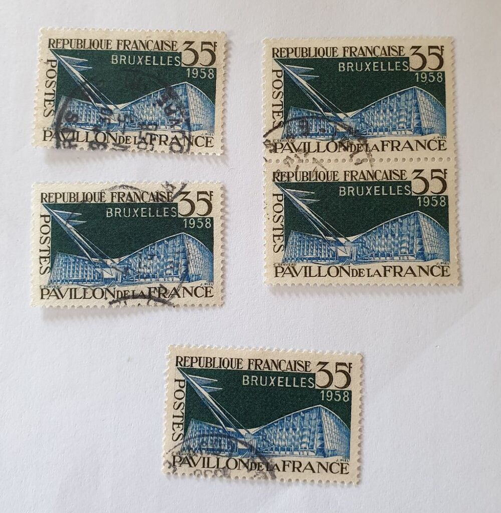 timbre france Exposition internationale Bruxelle lot 0.25 e 
