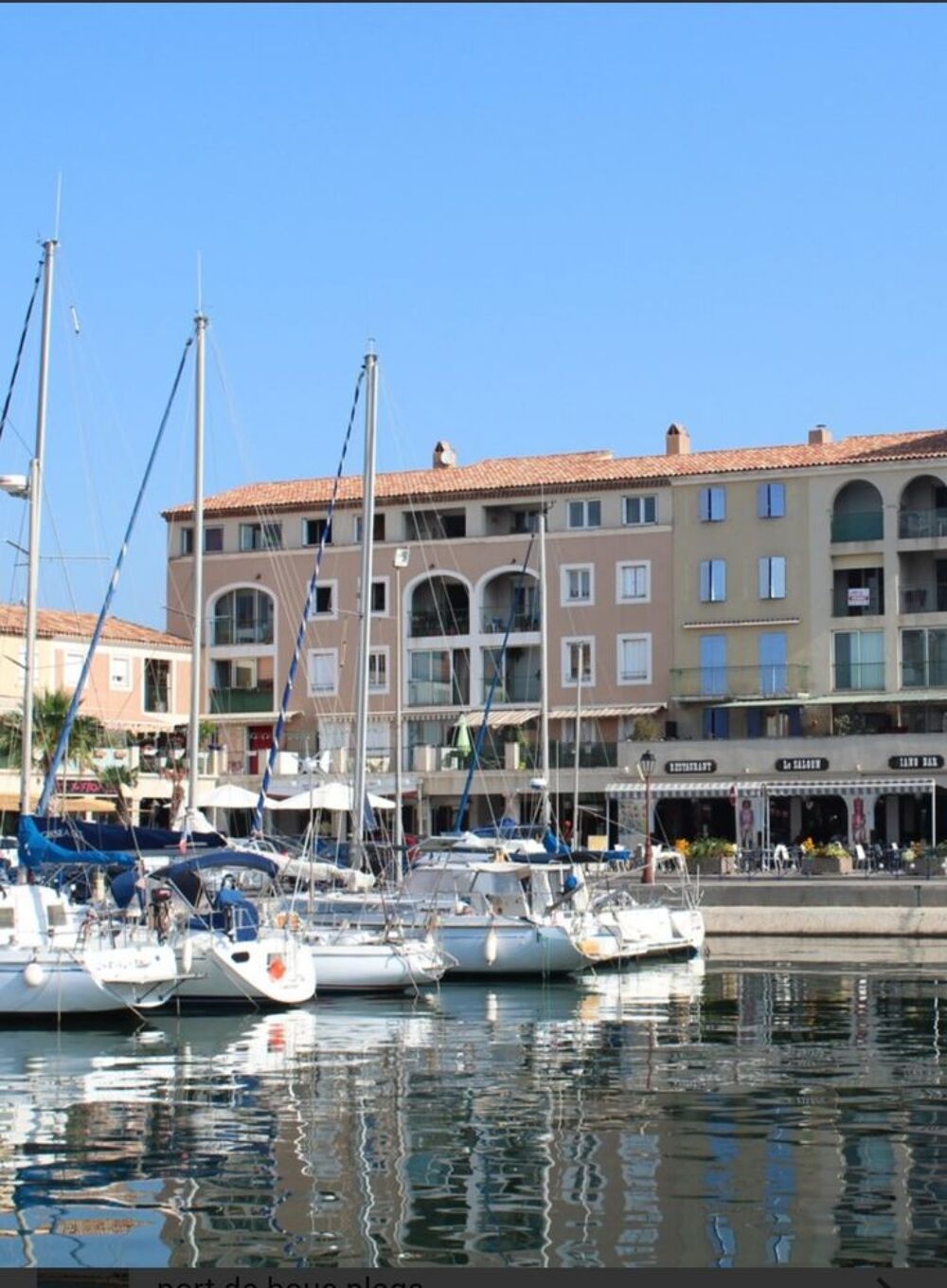 Location Appartement T2 Meublé et Climatisé avec vue sur le Port renaissance Port-de-bouc