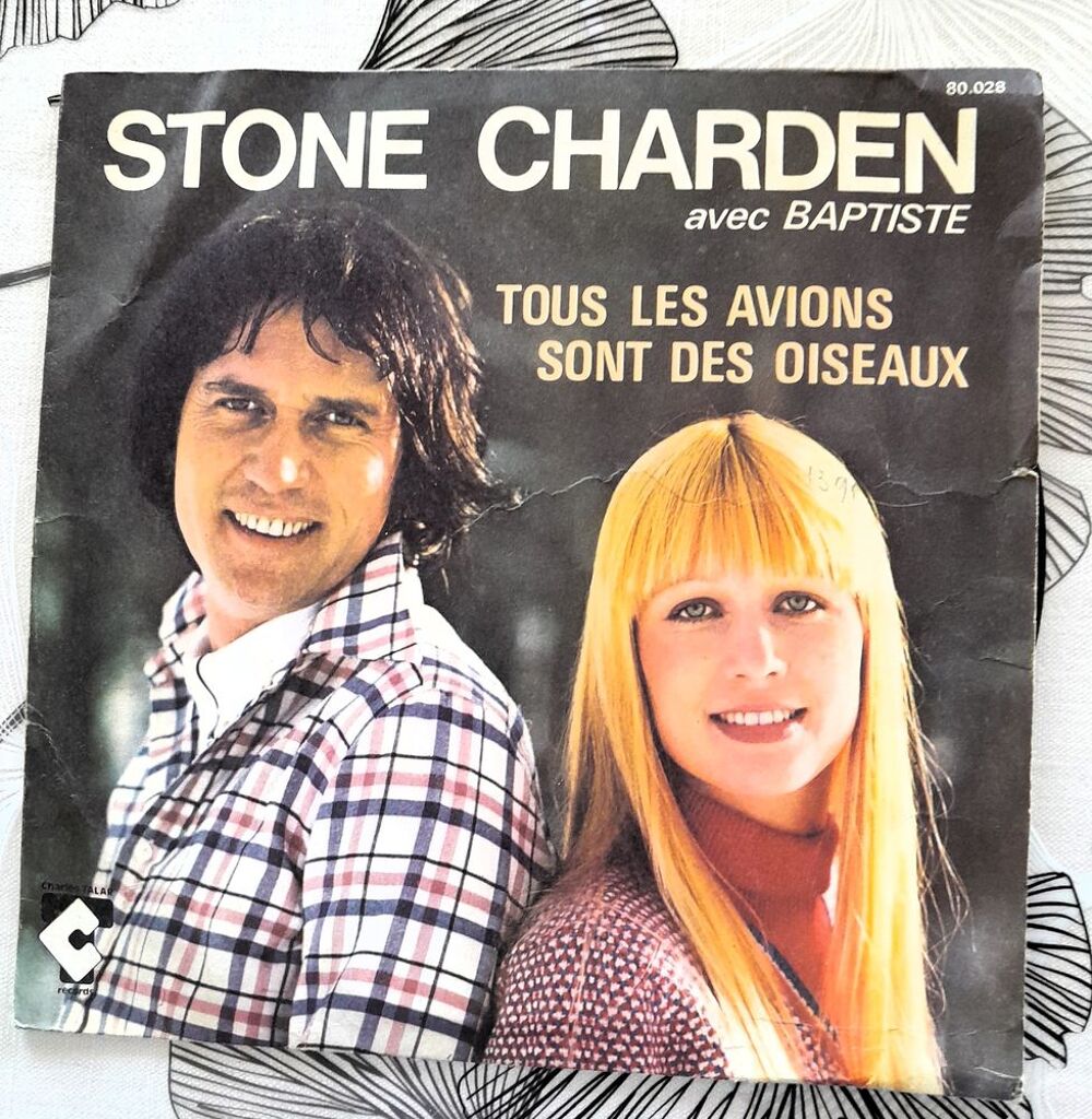 Collection 45 Tours. CD et vinyles