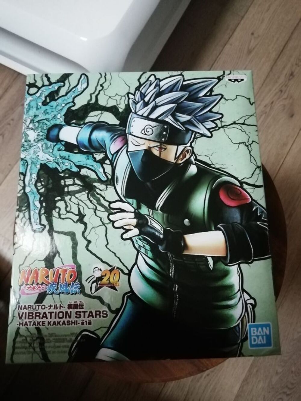 Figurine Kakashi Hatake Vibration Stars Naruto Shippuden 