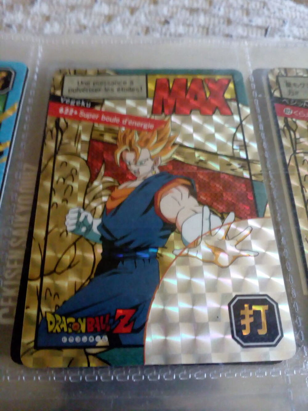 Carte dragon ball z MAX 622 Jeux / jouets