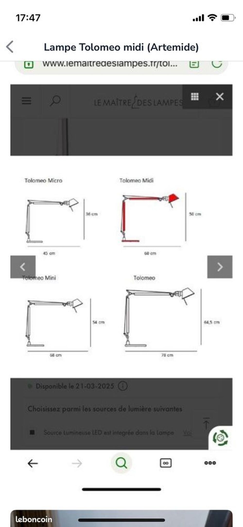 Lampe Artemide Tolomeo Décoration