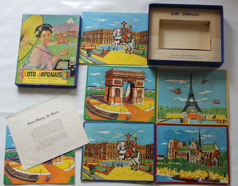 Loto japonais  les Monuments de Paris 1950 25 Issy-les-Moulineaux (92)